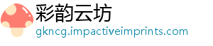 取攻怎么梦幻礼包领取略大西游详细领揭秘-彩韵云坊
